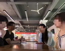 关于格拉纳达队雄心勃勃，向前冲刺！的信息