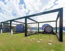 包含意甲球队举办球迷见面会，与球迷亲密互动的词条