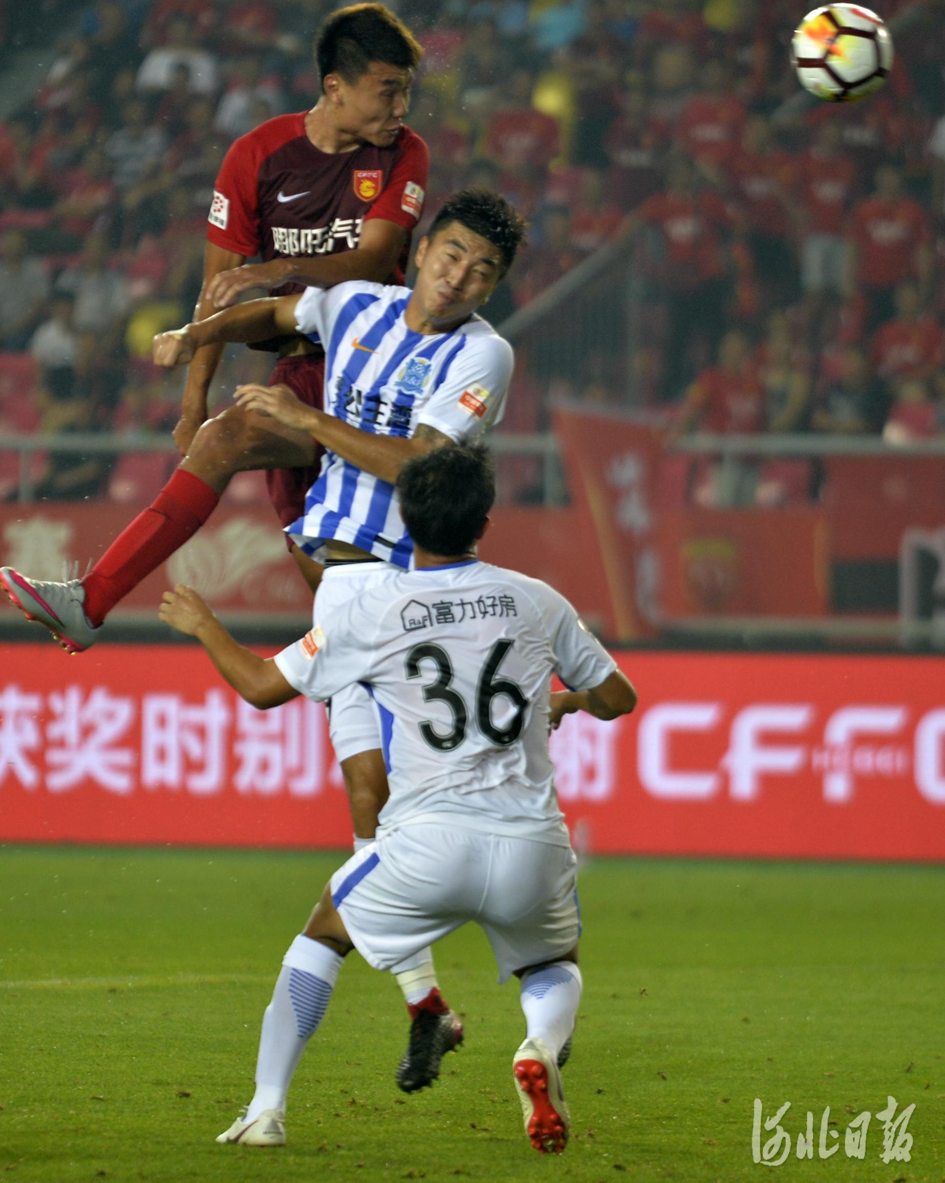 河北华夏幸福主场战平重庆力帆，难解平局魔咒的简单介绍