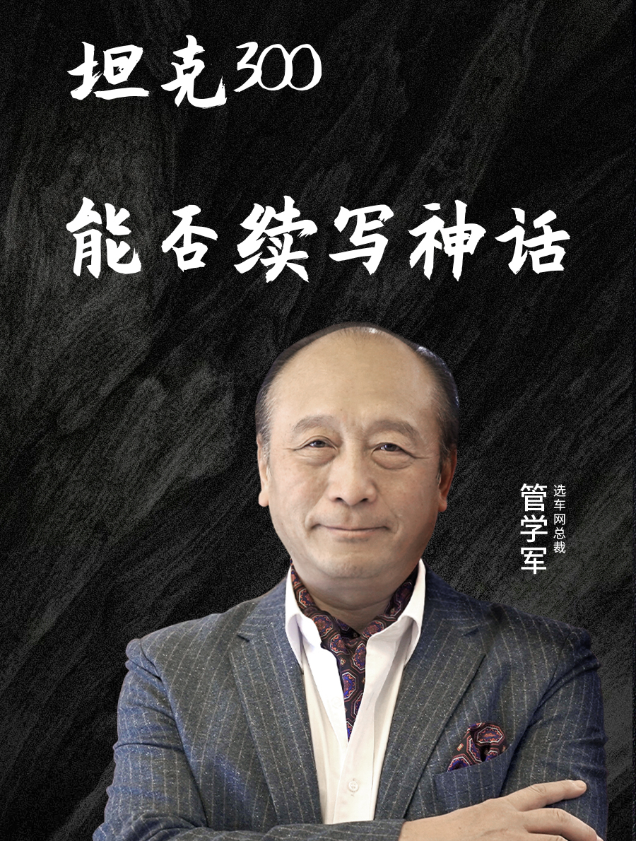 联盟新秀续写神话,表现令人惊艳叹为观止的简单介绍 联盟新秀续写神话,表现令人惊艳叹为观止的简单介绍